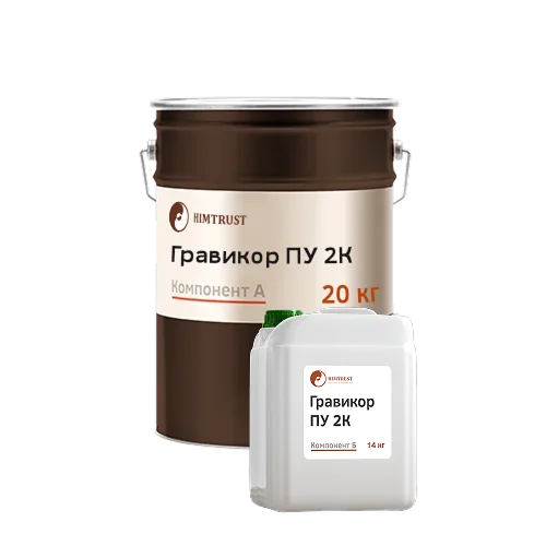 Гравикор ПУ 2К