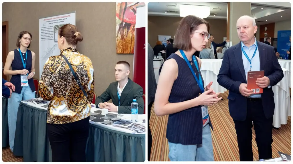 Мосты и дороги.jpg Мосты и дороги.jpg