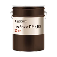 Химтраст Праймер-ПМ (1К)